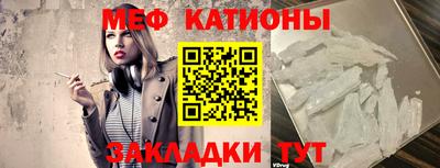 амфетамин Можайск
