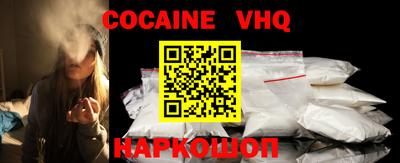 крисы Можга