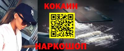 амфетамин Можайск