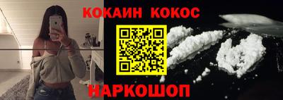альфа пвп VHQ Нальчик