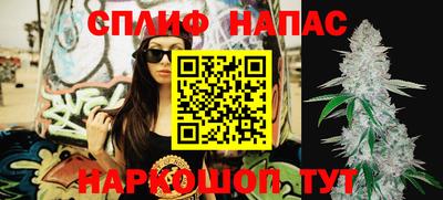 амфетамин Можайск