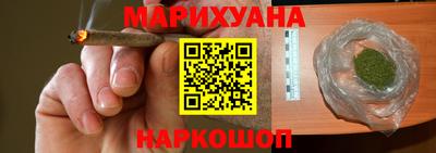 стаф Моздок