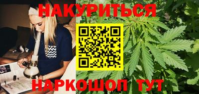 стаф Моздок