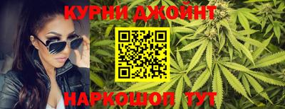 стаф Моздок