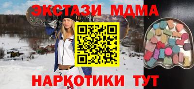 стаф Моздок