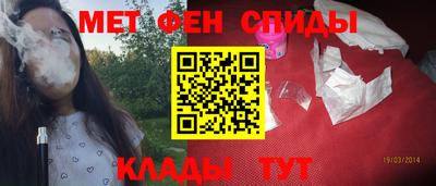 гидропоника Наро-Фоминск