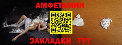 стаф Моздок