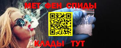 стаф Моздок