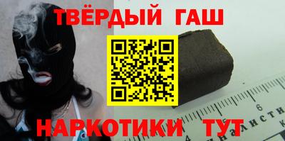 амфетамин Можайск