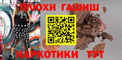 стаф Моздок