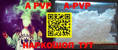 стаф Моздок